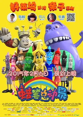 国产精品外围在线观看
