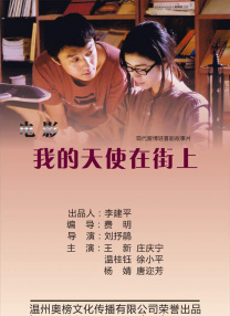国产精品外围在线观看